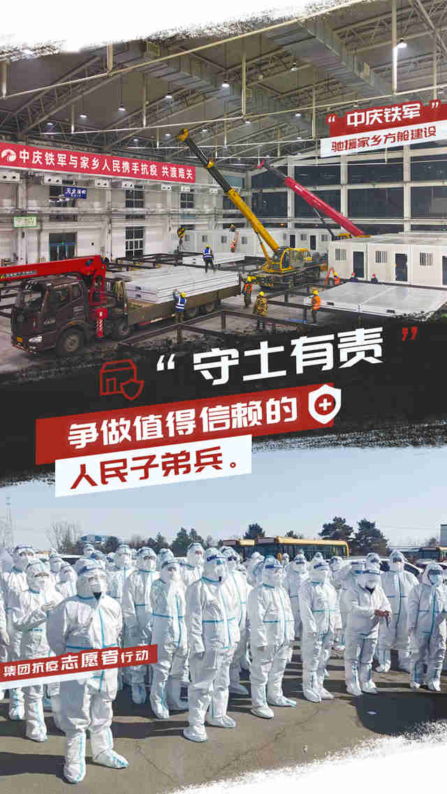 微信圖片_20221229150342_副本.jpg